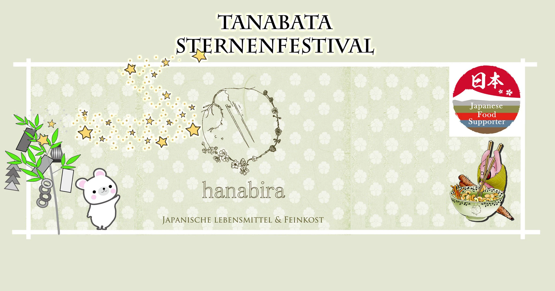 Tanabata 