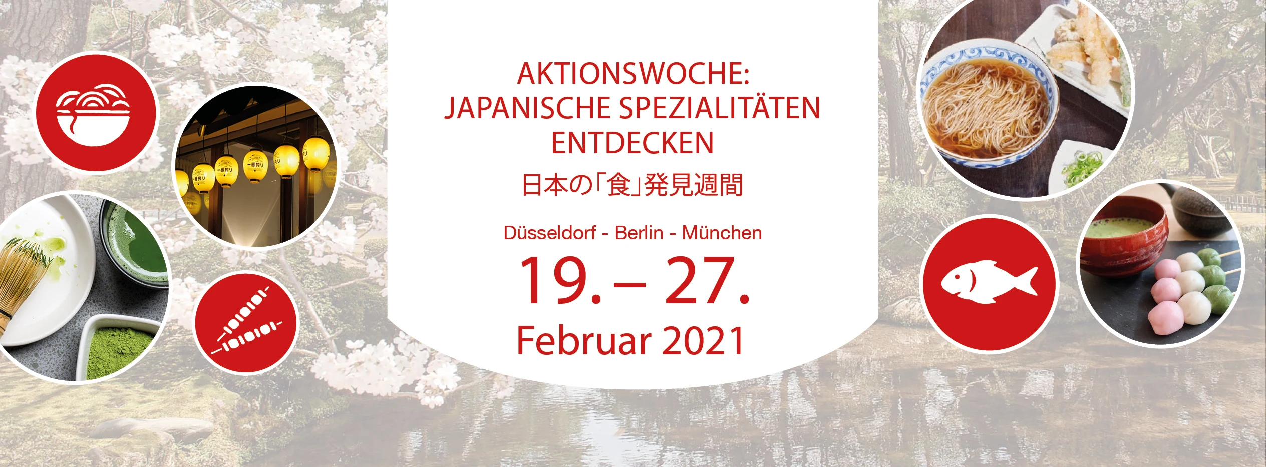 160 Jahre Japan-Deutschland Aktion 2021
