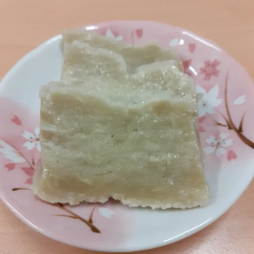 Namafu