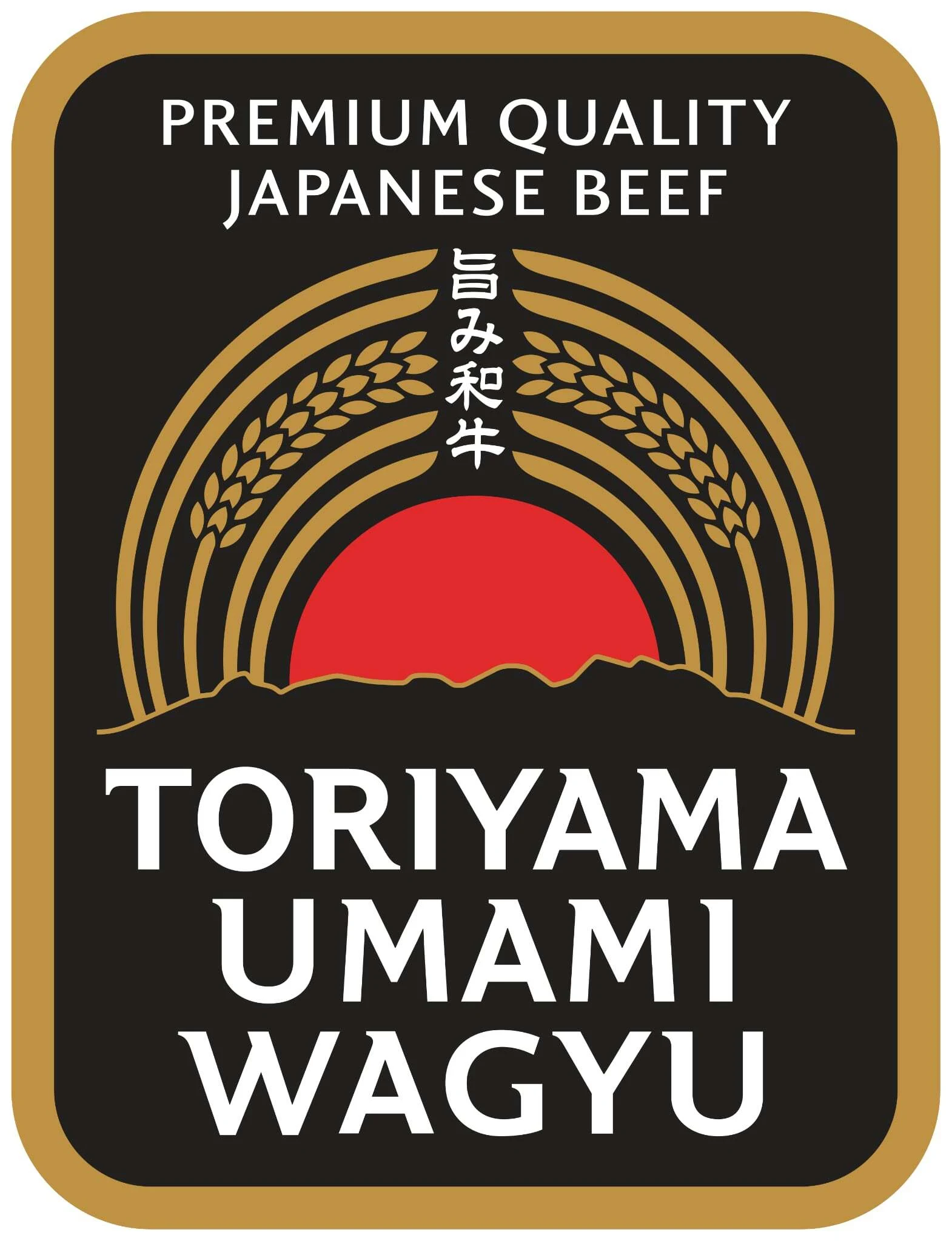 Toriyama Umami Wagyu, Logo