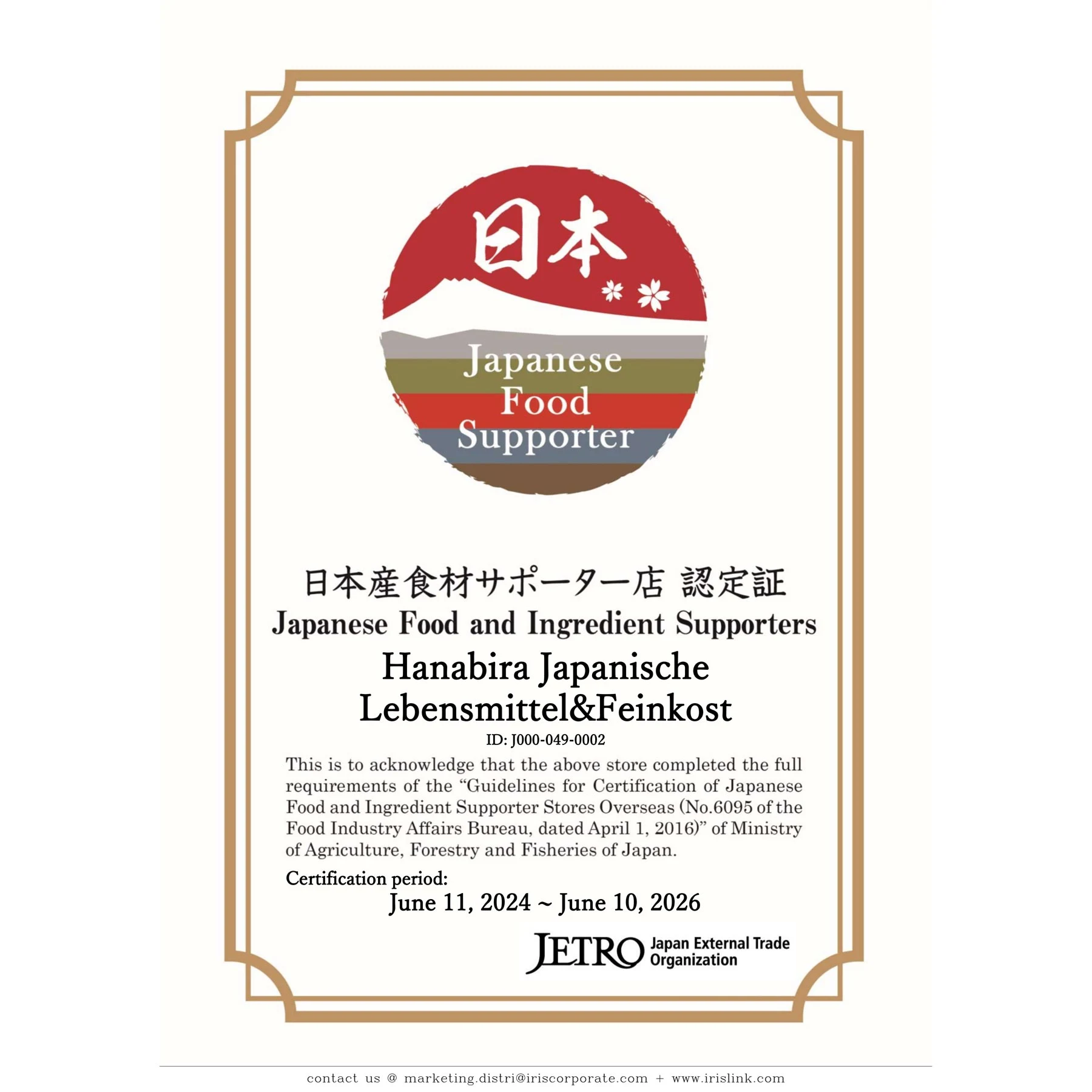 Zertifikat Japanese Food Supporter 04
