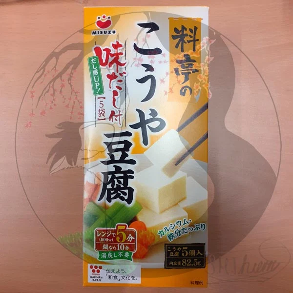 Kouya-Tofu