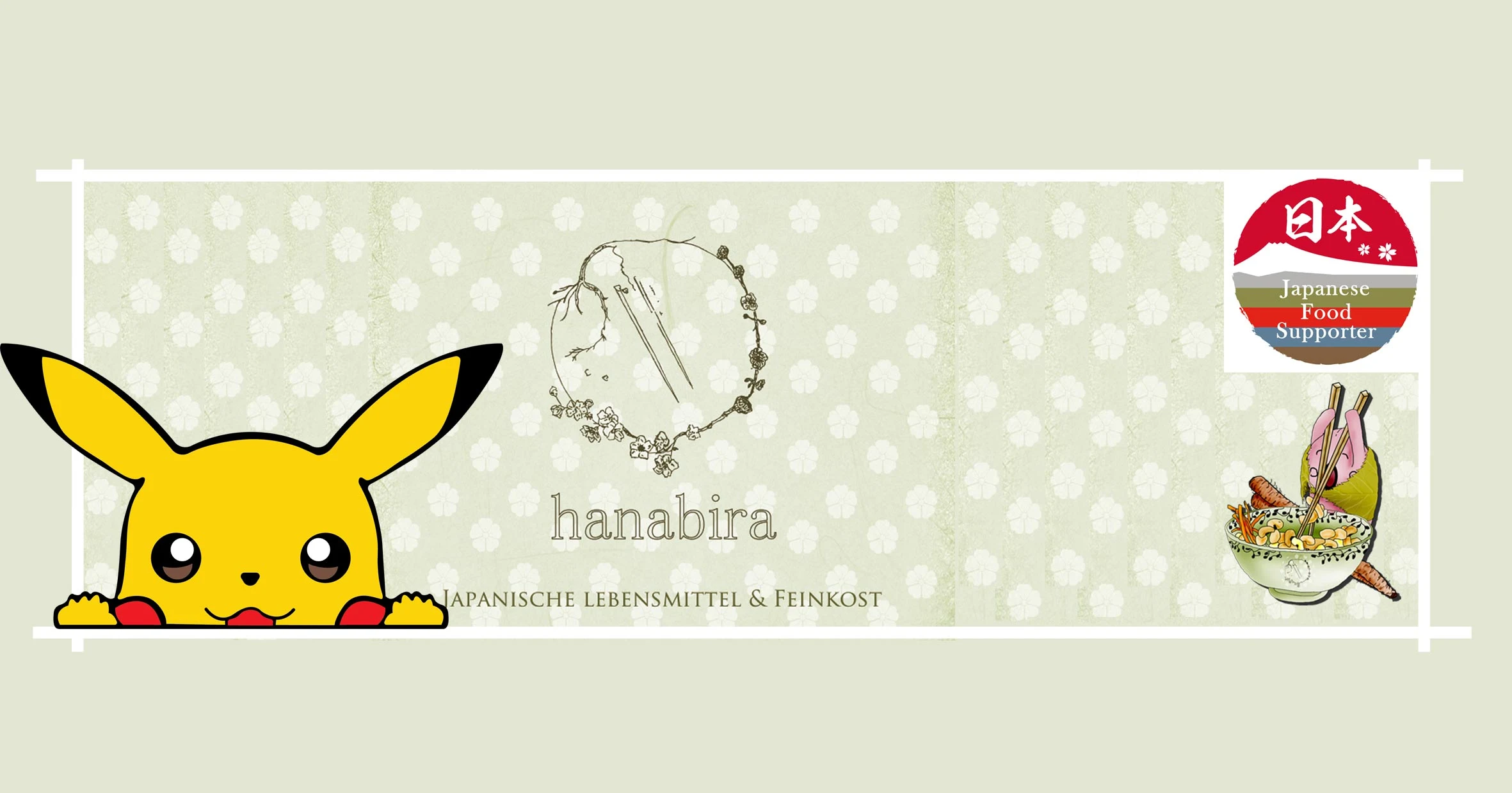 Banner Pokemon Tausch-Nachmitttag