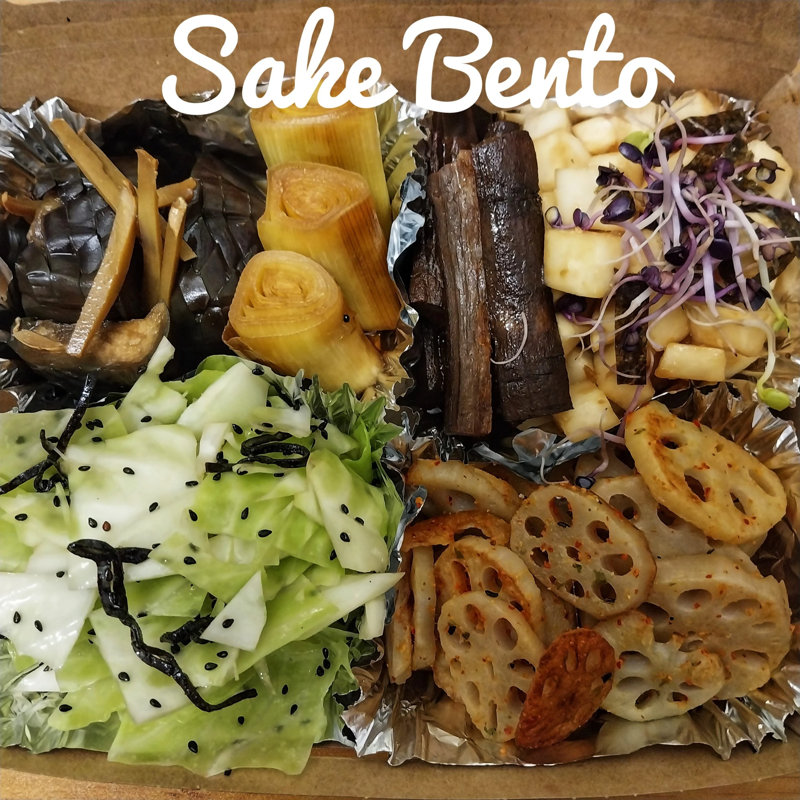 Sake Bento