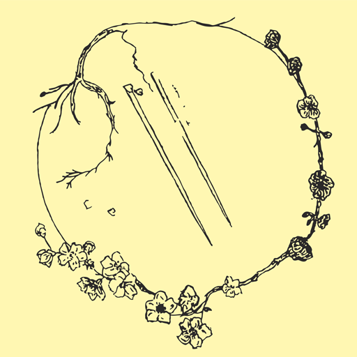 Haiku Lesung mit kleinem Essen, Neujahrspecial @ hanabira - Japanische Lebensmittel & Feinkost