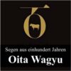 Oita-Wagyu, Logo