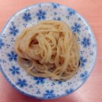 Ramen dünn, gekocht Ramen dünn, gekocht